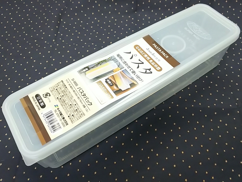 セリア缶バッジスリーブ テープ付きクリアファイル缶バッジサイズ使用感レビュー推し活情報メディア mico's journal