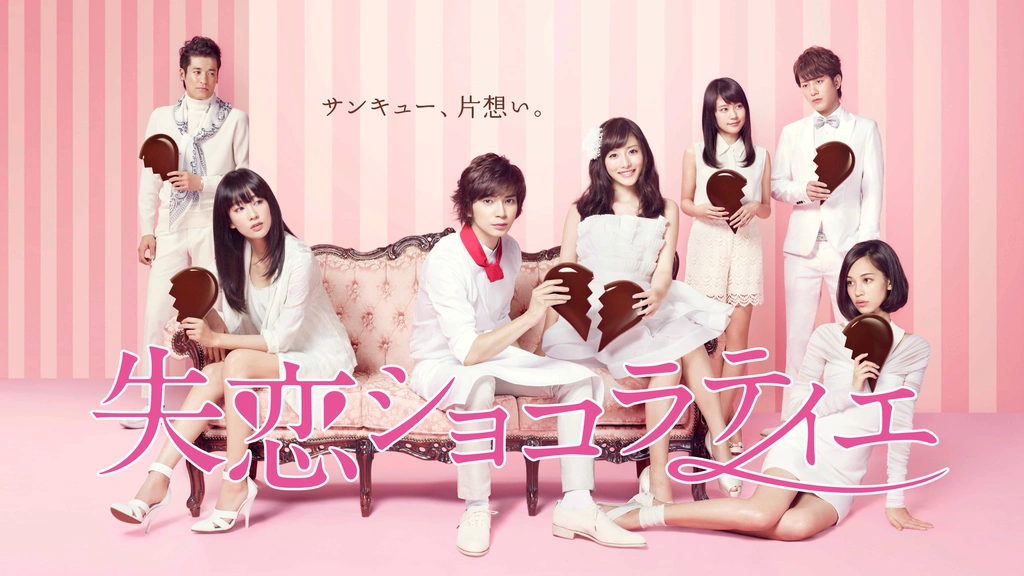 白い恋人 ブラック 」のチョコレートを使用した「白い恋人ミルクチョコレートプリン」お知らせ石屋製菓 ISHIYA -しあわせをつくるお菓子