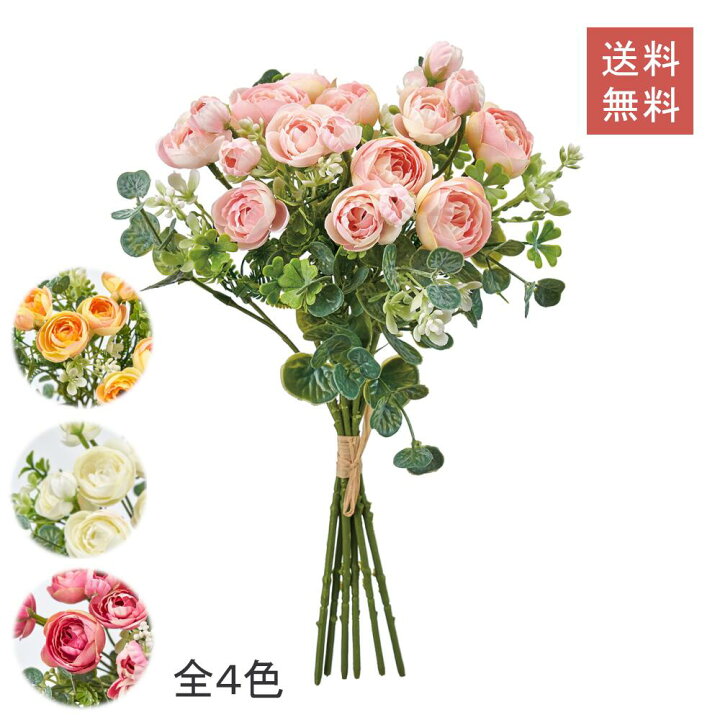 ラナンキュラス青山花茂BLOG