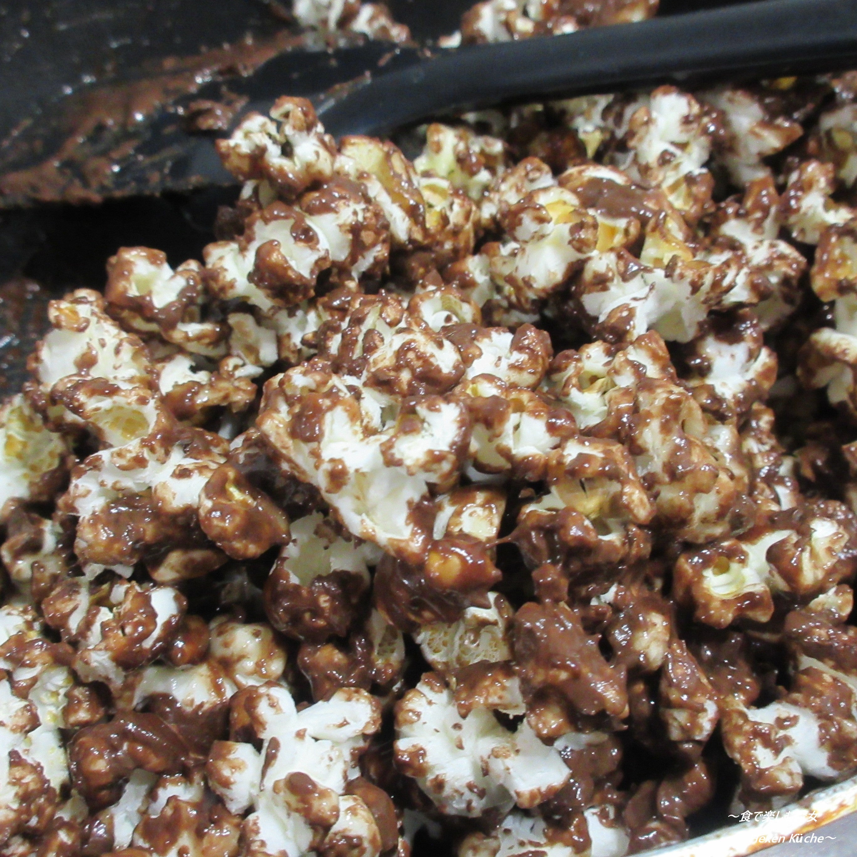 キャラメルチョコのポップコーン