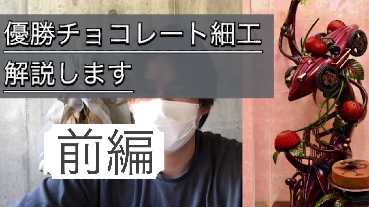 冷蔵便 ルセーラ スイートチョコ コーティング用cotta 300g日新化工お菓子・パン材料・ラッピングの通販 cotta＊コッタ