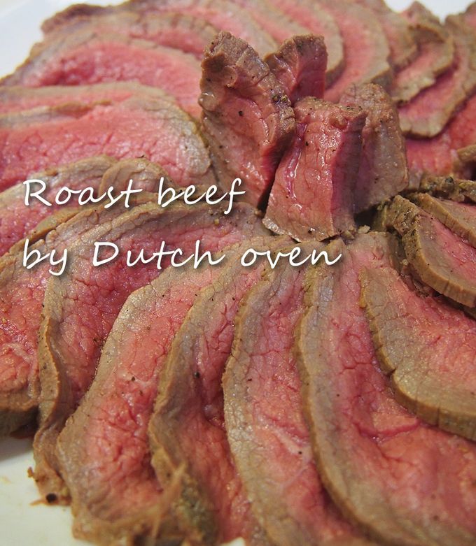 プロが教える楽々お料理レシピリンナイのスマイルクッキングポットロースト