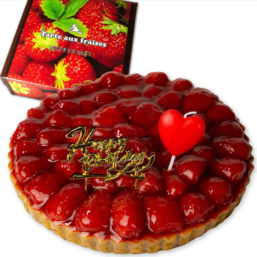 苺のタルトや、新作のクリスマスケーキが登場！PATISSERIE TOOTH TOOTHにて、2021年のクリスマスケーキのご予約受付が、はじまりました！株式会社ポトマックのプレスリリース