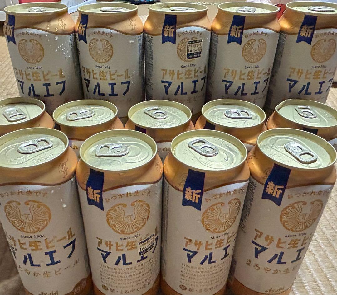 アサヒ生ビールアサヒビール