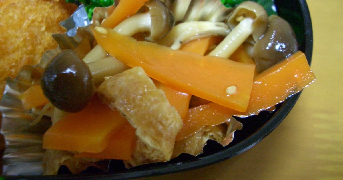 人参と油揚げのレンジ煮☆お弁当用