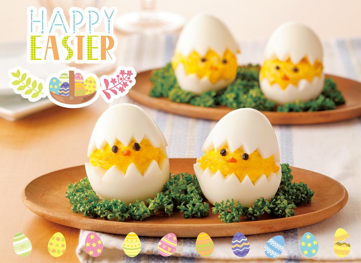 卵に入ったひよこ無料イラスト＆かわいいフリー素材集 ねこ画伯コハクちゃん