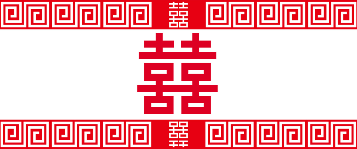 漢字が読めない！ 謎の中華麺「ビャンビャン麺」の正体とは?! 東京 八丁堀 秦唐記 シントウキ│ ヒトサラマガジン