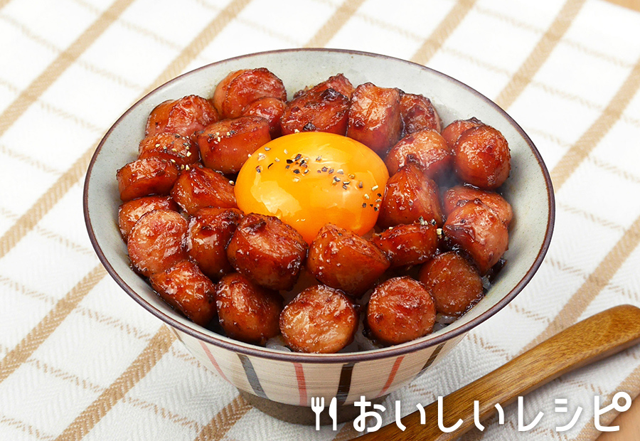 子供が喜ぶ！簡単てりコロ丼の作り方 10分レシピ