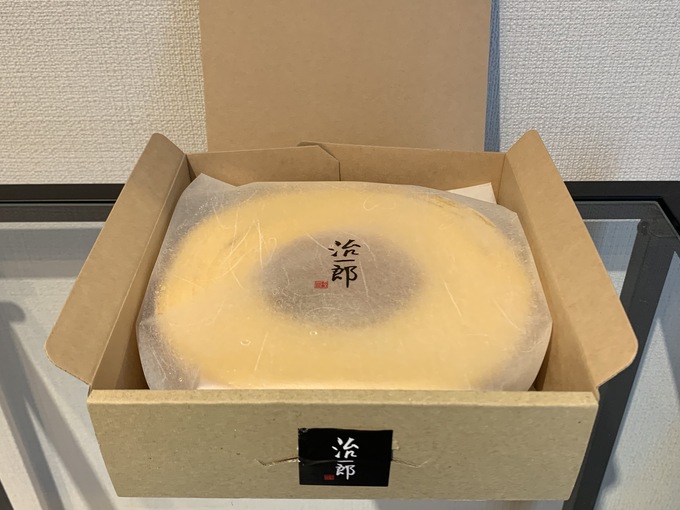 お年賀に治一郎のバウムクーヘン 064 せん ＊LEE