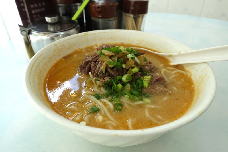 牛腩- 維基百科，自由嘅百科全書