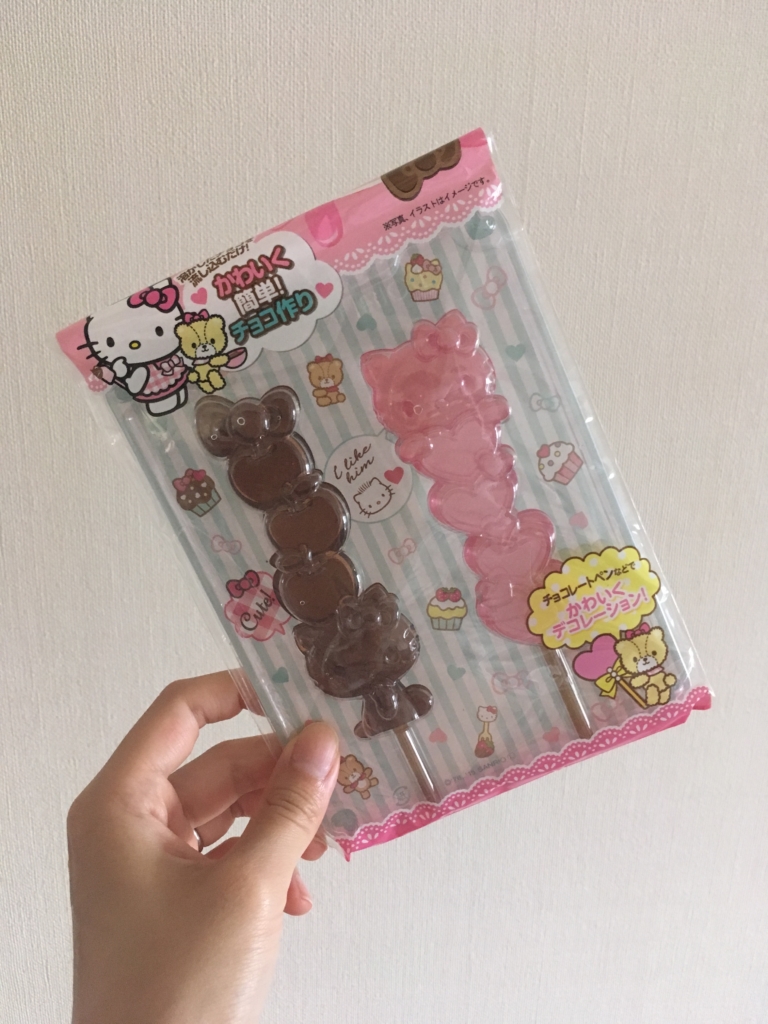 DAISO ザ・ダイソー でアンパンマン チョコレートを買ってみた。100均のメモ