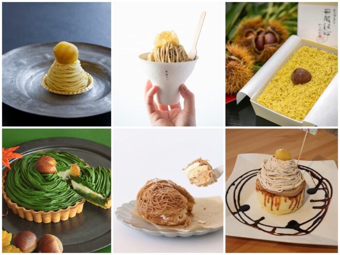 晩秋に食べたい 栗スイーツレシピ20選 簡単、子どもが喜ぶ、新感覚レシピも！：マピオンニュース
