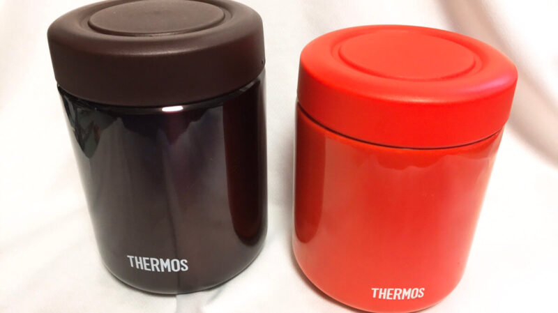 小さめのスープジャーのおすすめ人気ランキング 2025年10月マイベスト