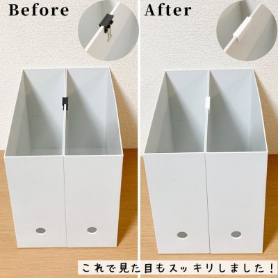 こんなにコンパクトになるんだ！？」セリアの”とある収納雑貨”が思ってた以上に超優秀！オリコンニュース ORICON NEWS