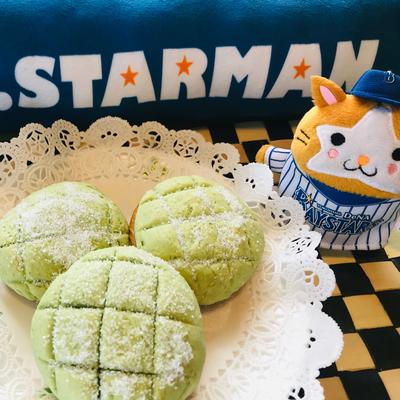 大きなクラウンメロンパン メロンホイップヤマザキ の感想パン野ミミ子のスイーツメモリーズ