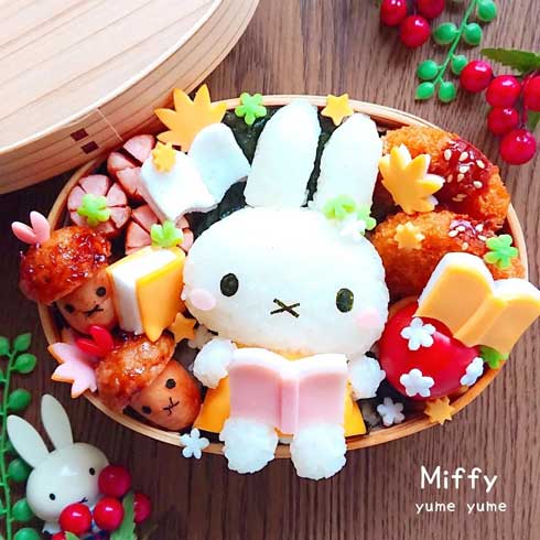 食欲の秋！ 運動会や行楽弁当にぴったりの彩りメニュ