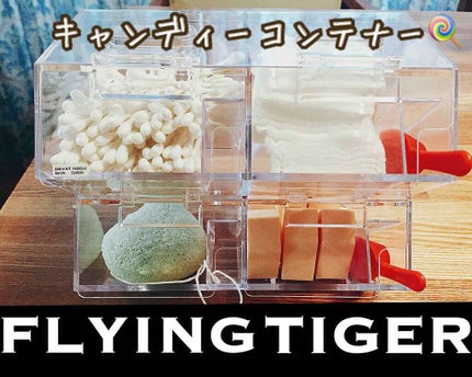 キャンディコンテナ100均 作り方TikTok