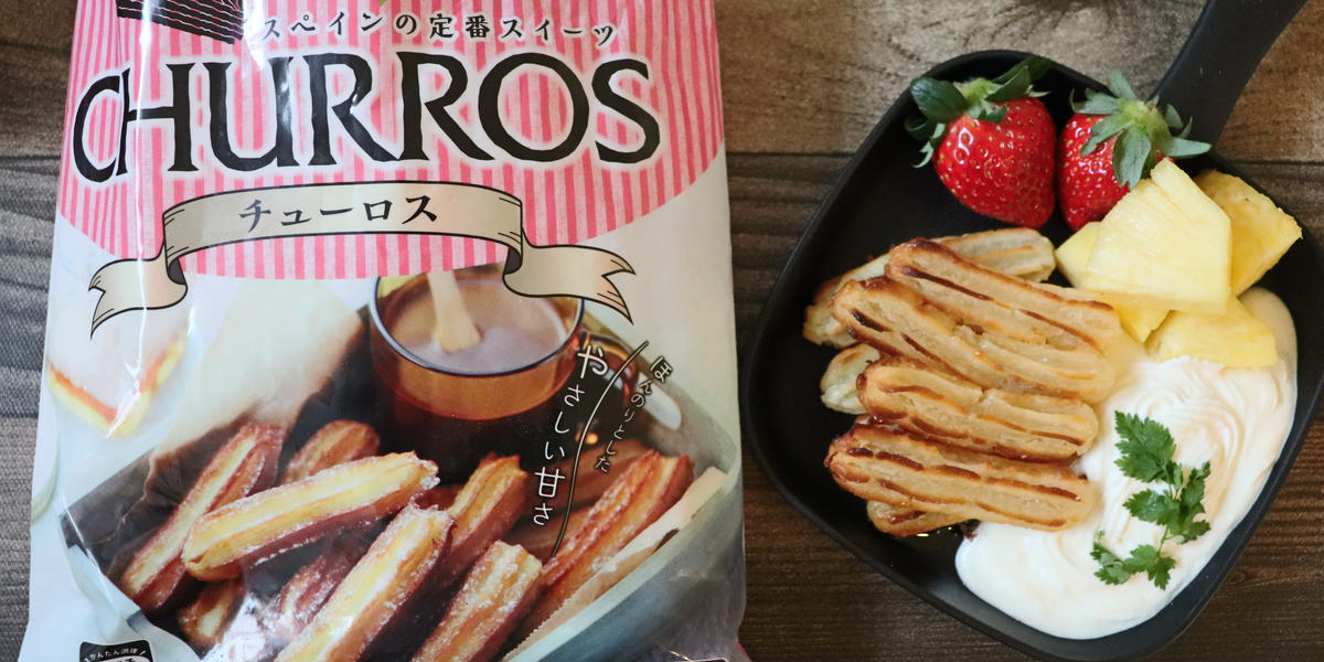 甘いのが大好きな甘党の方に, おすすめの朝食アレンジレシピ✨, 「練乳きな粉チュロス」, ※材料：星のチュロス練乳きな粉,STEP01, 星のチュロスをトースターで5分焼き上げる。, STEP02, 5分焼いた星のチュロスプレーン朝食用を半分にカット。, STEP03,練乳ときな粉をお好きなだけ振りかけて完成。, 甘い練乳ときな粉の風味が美味しい一品です😊,