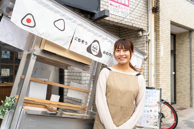 that's rice@lv660147X