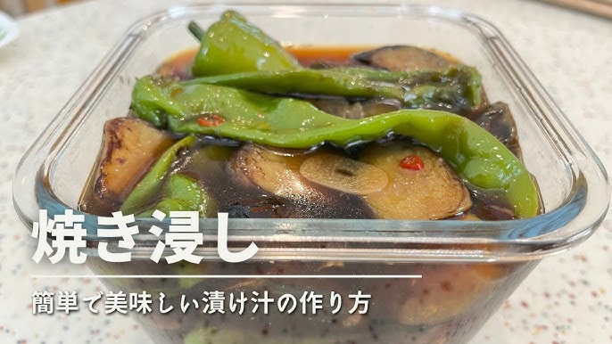 万願寺とうがらし&甘とう美人のグリル 〜自家製燻製ニンニク醤油〜料理写真の中に万願寺とうがらしと甘とう美人がありますが、わかりますか？わからないですね〜。食べてもわかりません 笑 。要するにどちらも変わらず美味しいんです！ そしてこの写真じゃ伝わら