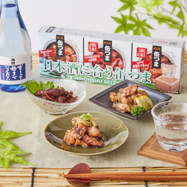 日本酒 おつまみ グルメ セット 燻し砂ずり 送料無料燻製 専門 煙神 お取り寄せ 詰め合わせ プレゼント ギフト 酒のつまみ お祝い :燻製を極めるお店 えんじん 煙神 - 通販 - Yahoo!ショッピング