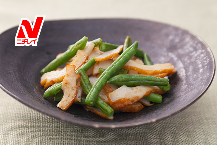 冷凍いんげんのホットサラダ