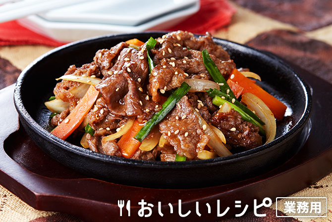 プルコギ丼の簡単レシピと作り方