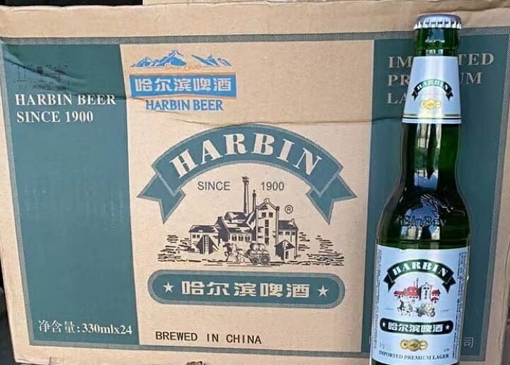 町田駅でハルビンビール、青島ビールが美味しいお店。一人飲み、二軒目におすすめ