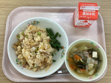 キムタクご飯 作り方TikTok