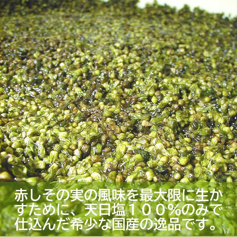 赤しその実1kg×15袋株式会社アサダ 送料無料鈴木漬物株式会社楽天市場店