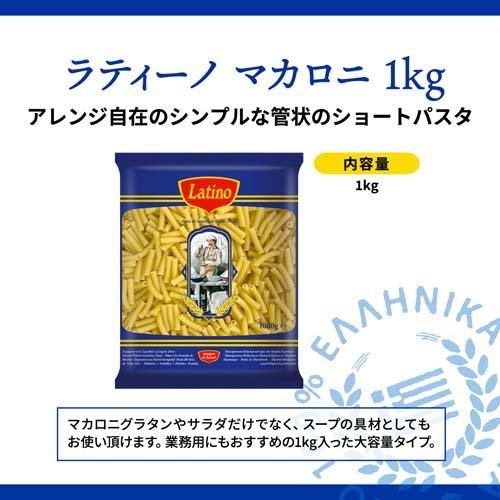家電：乾麺パスタと食材を、同じ皿でチンすればOK ってホント? 料理の概念が変わる「時短レンジ」2選 GetNavi web毎日新聞