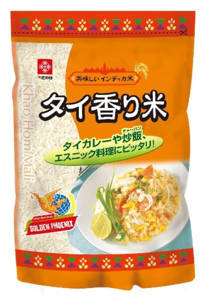 中国直送シンガポール輸入 GoldenDuck ゴールデンダック クリーミー塩卵黄味 ゴールデンウェーブポテトチップス 105g塩味、サクサク感、濃厚で美味しい、カジュアルTV番組用スナック - Yami