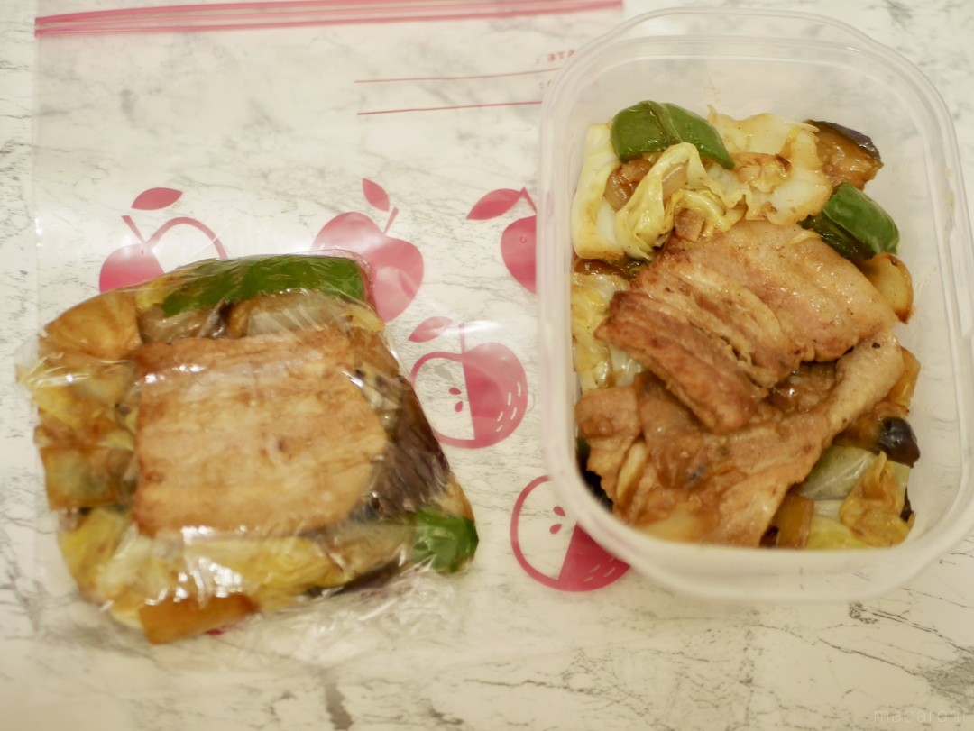 食材を見つけやすく、美味しく保存！野菜室の賢い収納法RoomClip mag暮らしとインテリアのwebマガジン