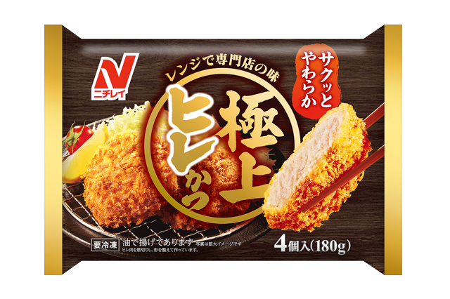 とんかつサンドの作り方～「肉ガブッと！ぶ厚いとんかつ」を使ったアレンジメニュー～