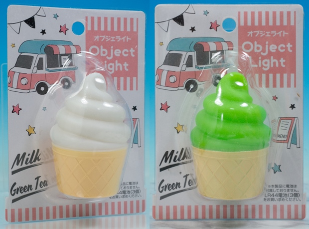 ソフトクリーム 電灯 レビュー 100円均セリア ソフトクリーム オブジェライトなど : ふぃぎゅる