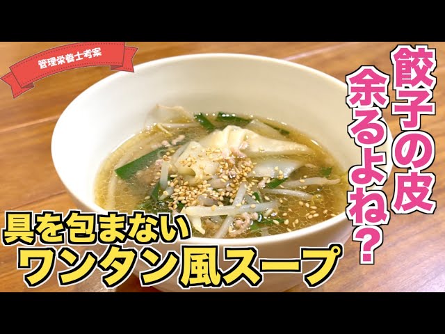 塩こうじのローストポークOlive Oil Life オリーブオイルライフ