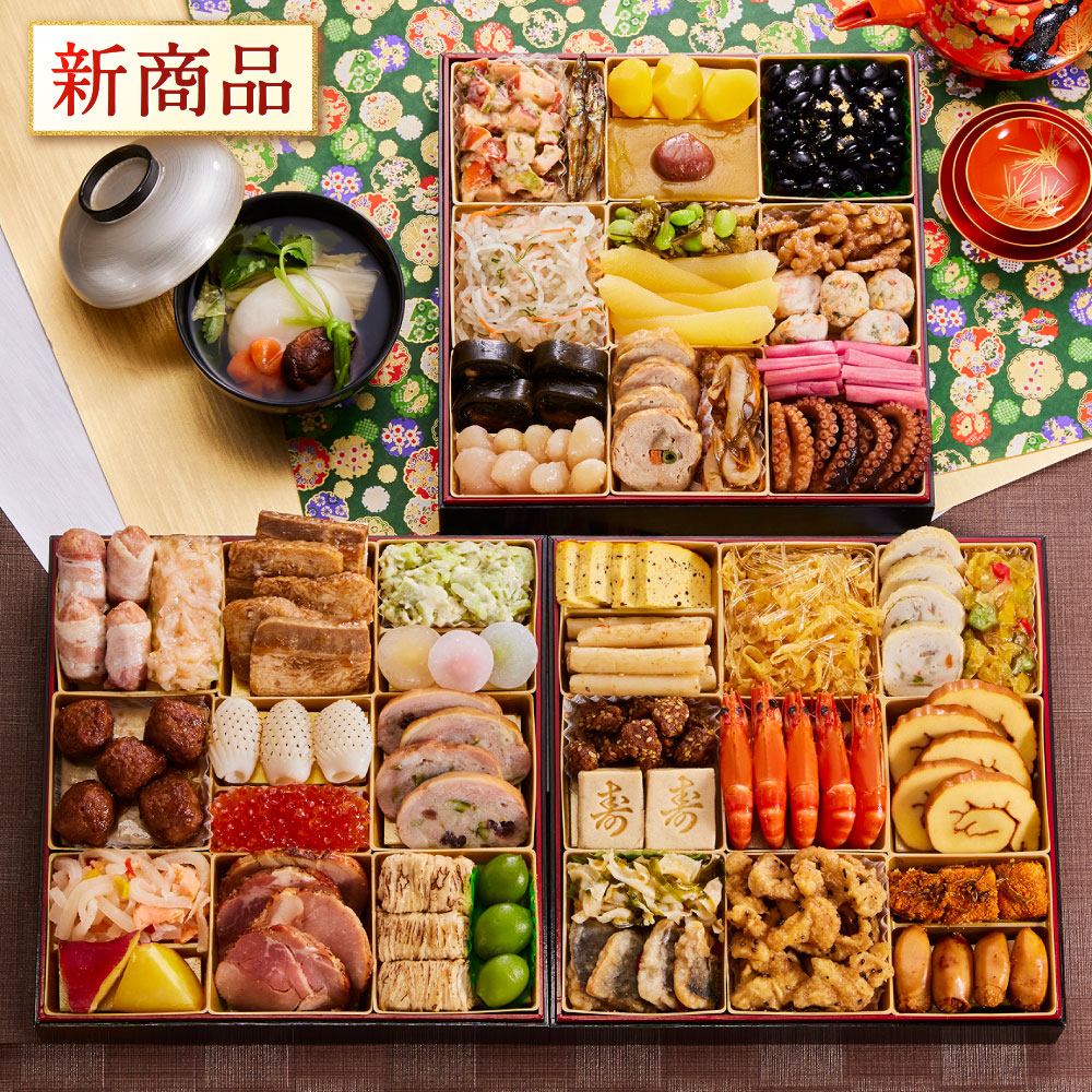 おせち料理の定番 21種類 食材に込められた意味や重箱への詰め方も解説かまぼこのある暮らし