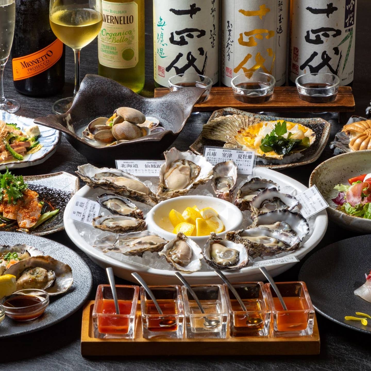 公式牡蠣ツ端 武蔵小杉店