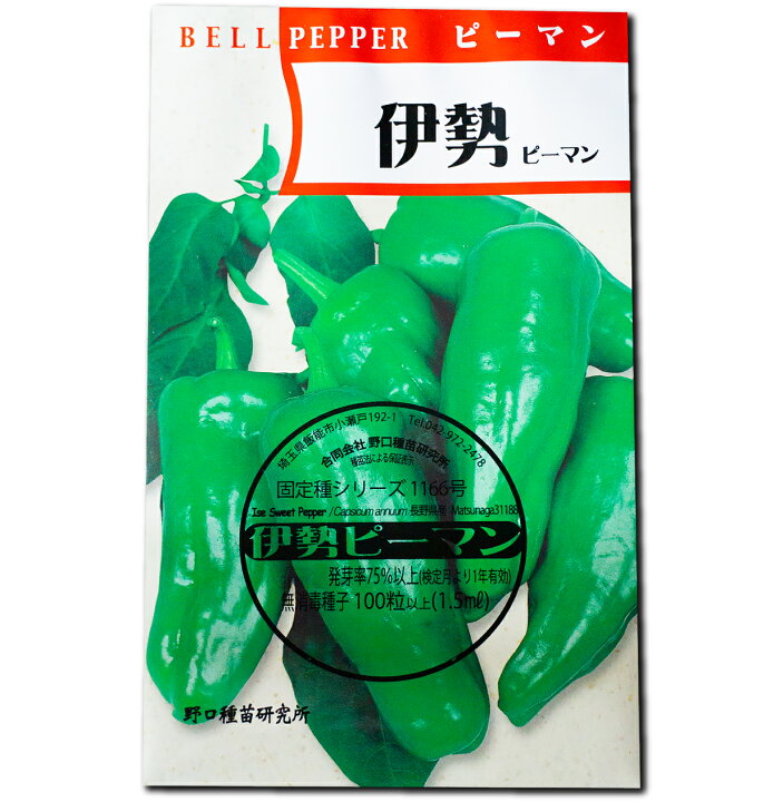 ナス科畝の・追肥・中耕・根切りをしました - ゴンゴロ菜園のブログ