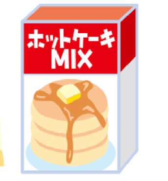 冷凍・冷蔵も美味しく！パウンドケーキの保存方法。常温なら食感キープやまでら くみこ のレシピ