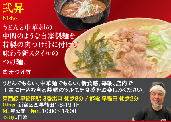 Amazon.co.jp: 三通食品 广式竹升面 非油炸 正宗广东面条 速食早餐 竹升麺 中華食材 中華名物 1500g*1箱 约23-26个:食品・飲料・お酒