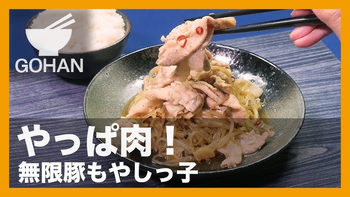なすがウマすぎて大優勝 「この味付け最高！」「ご飯がめっちゃ進む〜」作り置きにもおすすめ！なすの絶品おかずレシピ4選ハフポスト LIFE