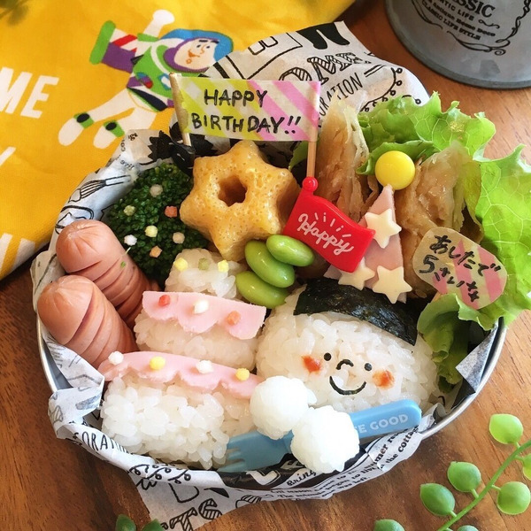 娘の4歳のお誕生日お弁当〜💖