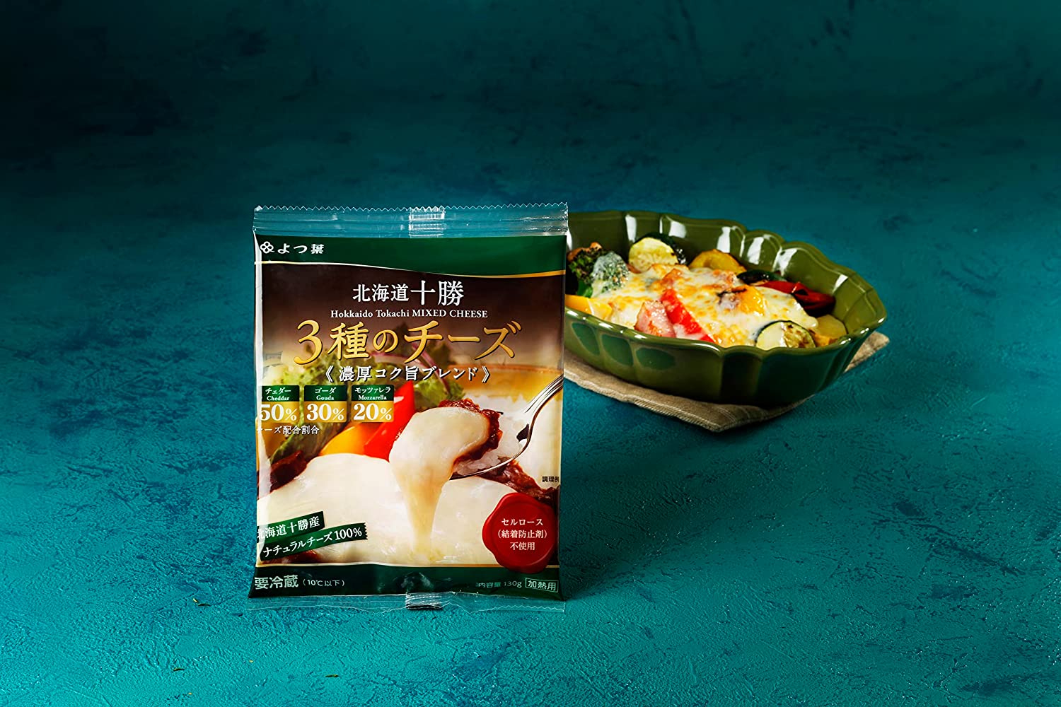 簡単チーズせんべいの作り方