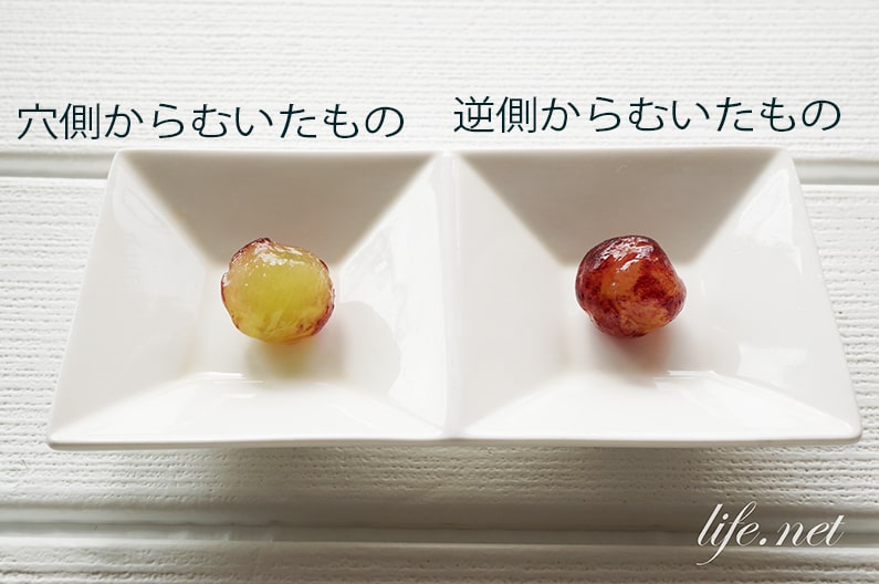 巨峰の簡単・綺麗な皮むき方法 : マキパン・homebake パンとお菓子と時々ワイン