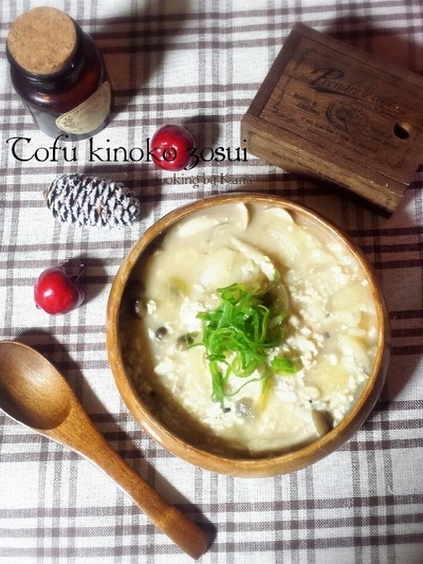 共働きさん必見！週末朝ごはんが楽になる「豆腐」レシピ15選 - Green Beans レシピまとめ