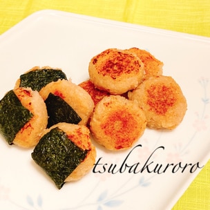 基本からアレンジまで！思わずつくりたくなる「昆布醤油 作り方」のレシピ集クックパッド