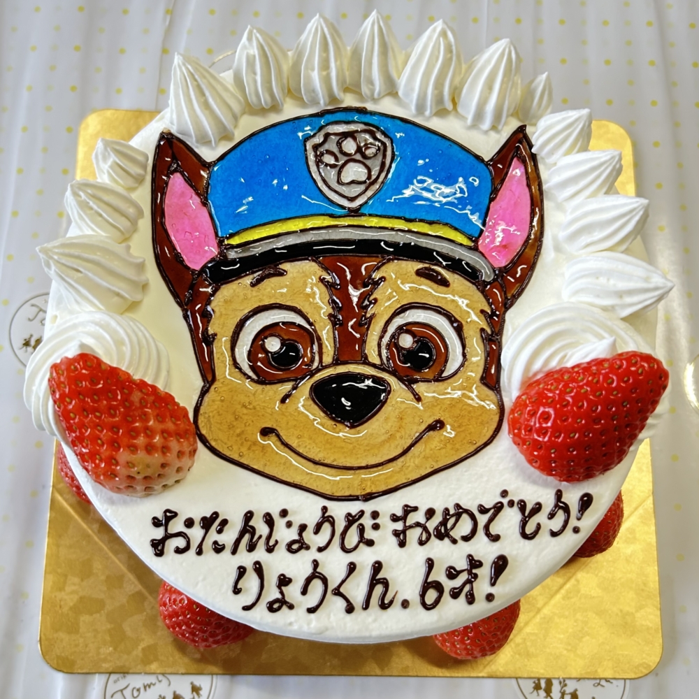 スラムダンクとNBAバースデーチーズケーキとガトーショコラ京都 アイシングクッキー作家『mikarinkoの食いしん坊日記』 ～cield'avenir～