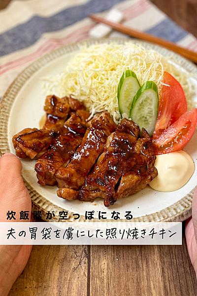 簡単・早い・お手軽 子供に人気♪お弁当おかずレシピ24選の人気レシピ・作り方デリッシュキッチン