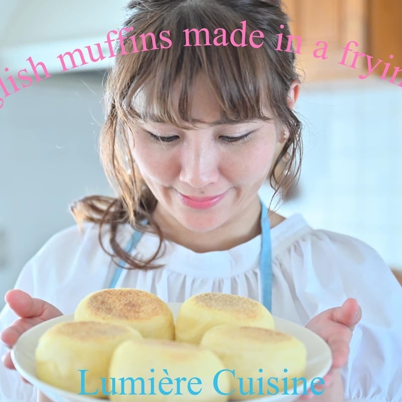 食べ方いろいろ♪イングリッシュマフィンの人気レシピ5選お菓子・パン材料・ラッピングの通販 cotta＊コッタ